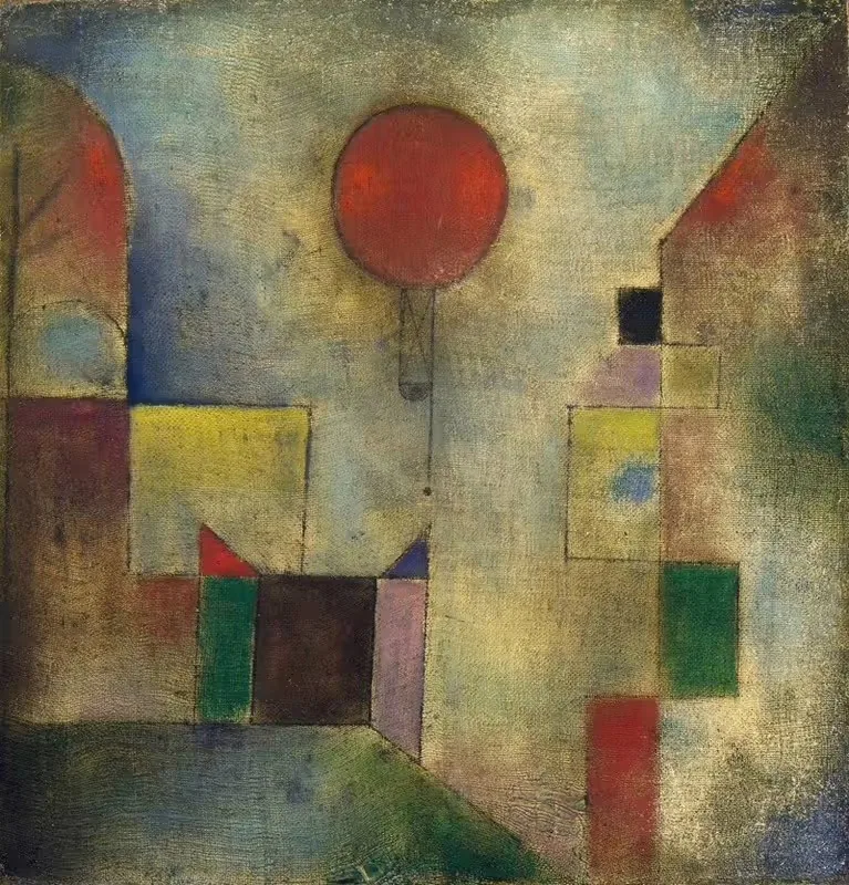 Красный шар by Поль Клее, 1922 — digital art print download