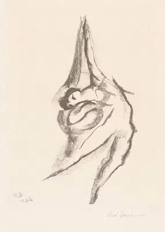 Танцующая женщина by Анри Бракенсик, 1923 — digital art print download