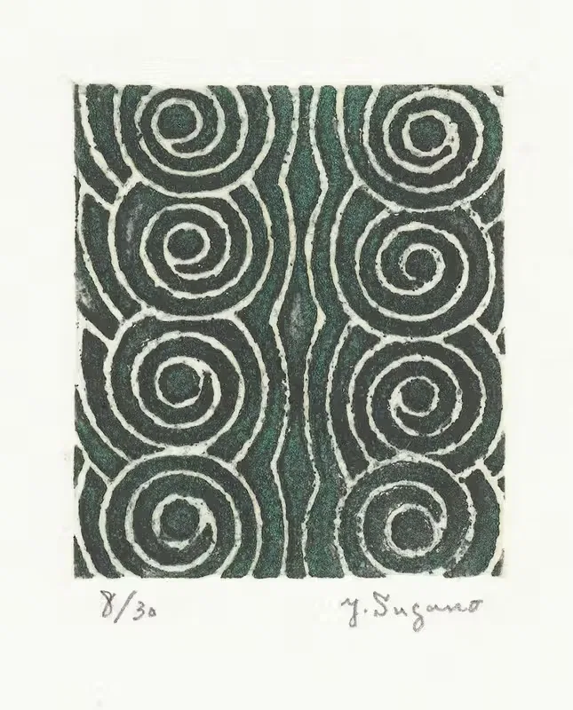 Fantasie in groen — Yo Sugano