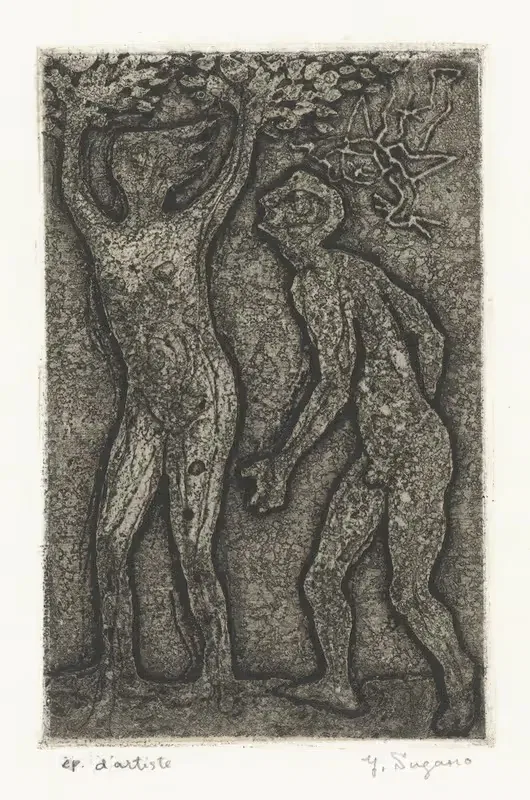 Мужчина и женщина в сером by Ё Сугано, 1937 - 1969 — digital art print download