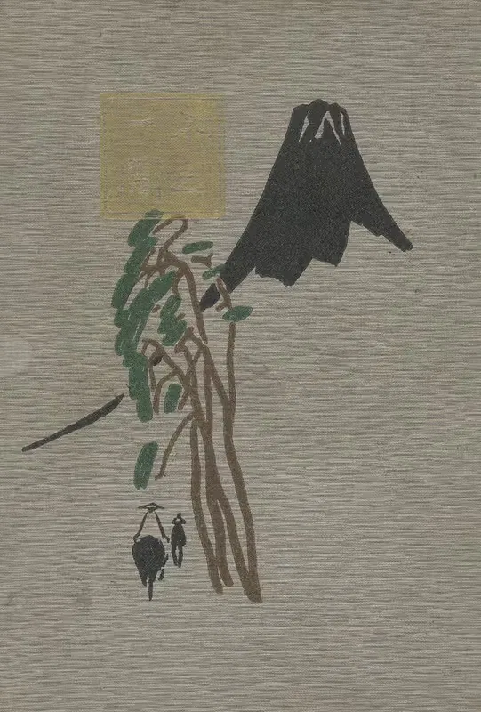 Tocht over de Fuji by Hirafuku Hyakusui — digital art print download