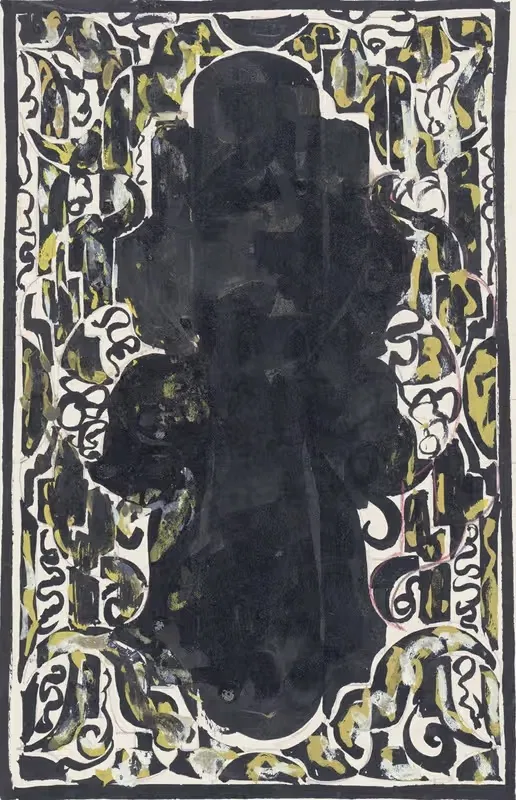 Decoratief ontwerp by Carel Adolph Lion Cachet, 1874 — digital art print download