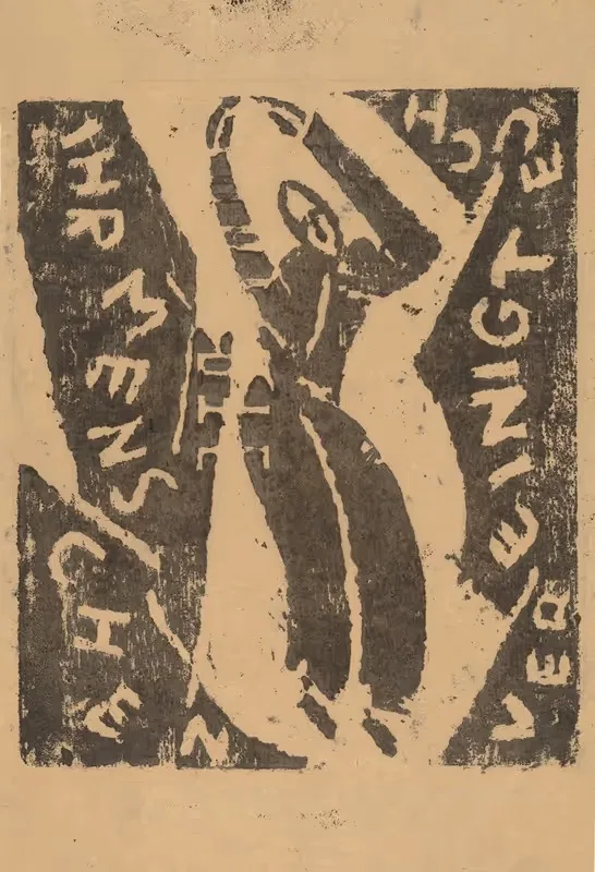 Люди, объединяйтесь by Франц Вильгельм Зейверт, 1919-1920 — digital art print download