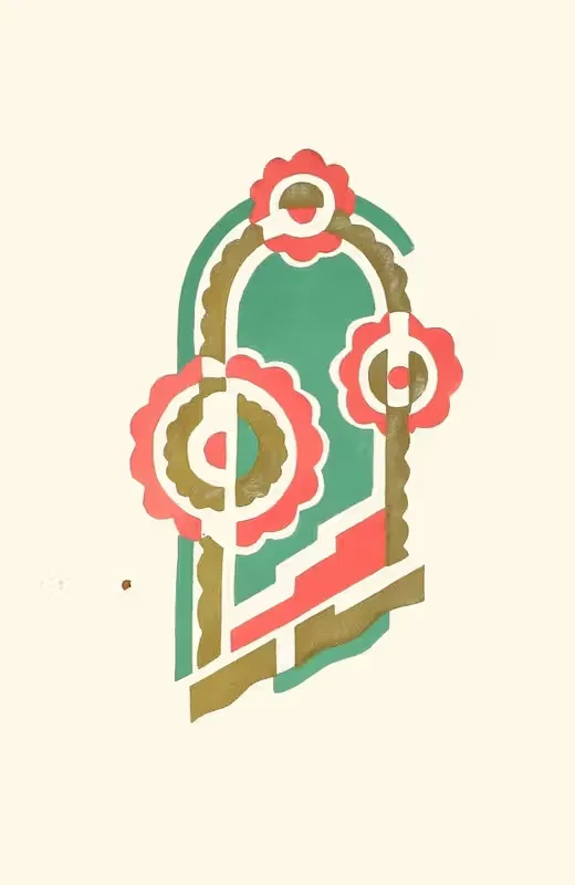 Fleurs, Texte Et Vingt-Six Planches En Couleurs Pl 04 — Serge Gladky