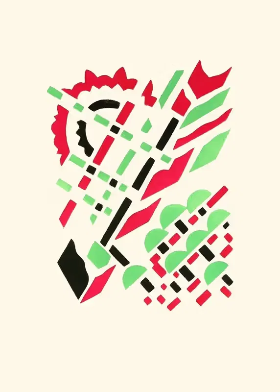 Fleurs, Texte Et Vingt-Six Planches En Couleurs Pl 15 — Serge Gladky