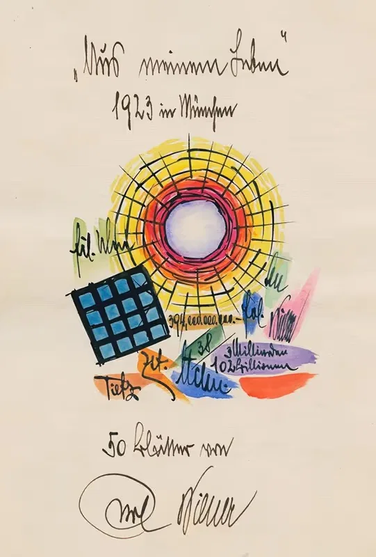 Из моей жизни, 50 листов XI by Карл Винер, 1923 — digital art print download