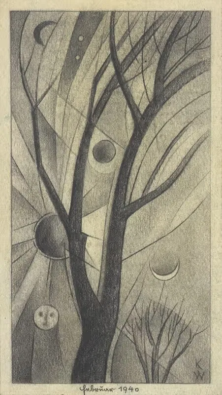 Дерево и звезды by Карл Винер, 1940 — digital art print download