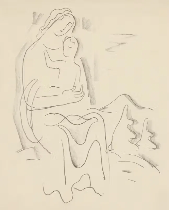 Материнство by Микулаш Галанда, 1937 — digital art print download