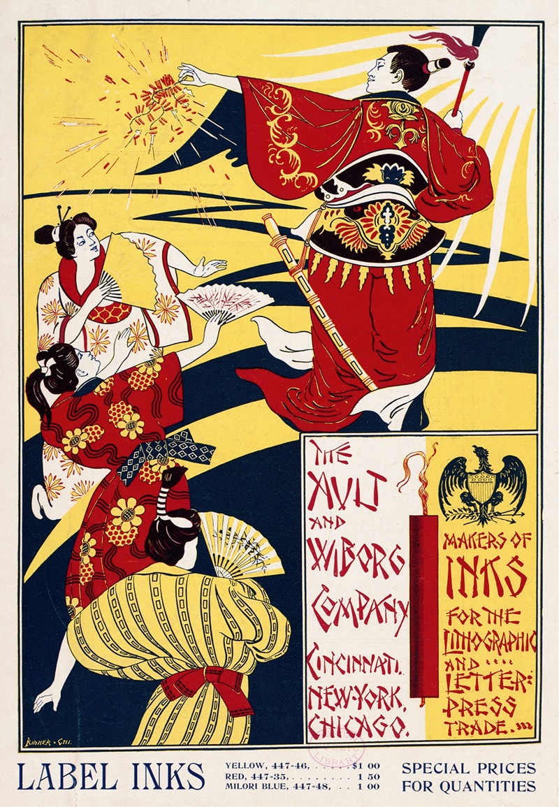 The Ault and Wiborg Company. Label inks — Frank Swick