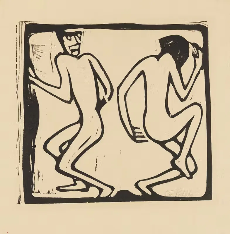 Zwei Tanzende by Christian Rohlfs, 1913 — digital art print download