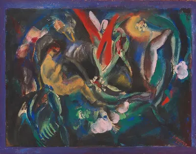 Blühen by Josef Eberz, 1920 — digital art print download