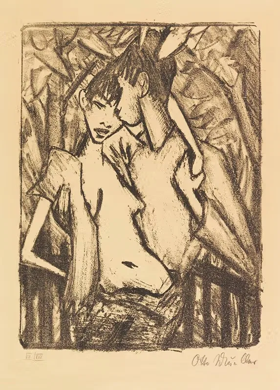 Цыганская любовная пара 2 by Отто Мюллер, 1921 — digital art print download