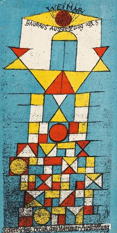 Возвышенная сторона by Поль Клее, 1923 — digital art print download