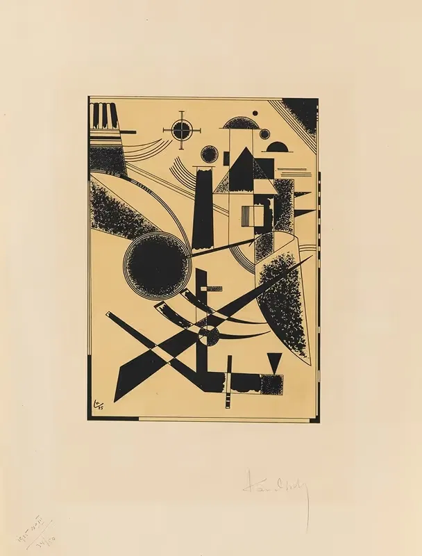Литография № III by Василий Кандинский, 1925 — digital art print download