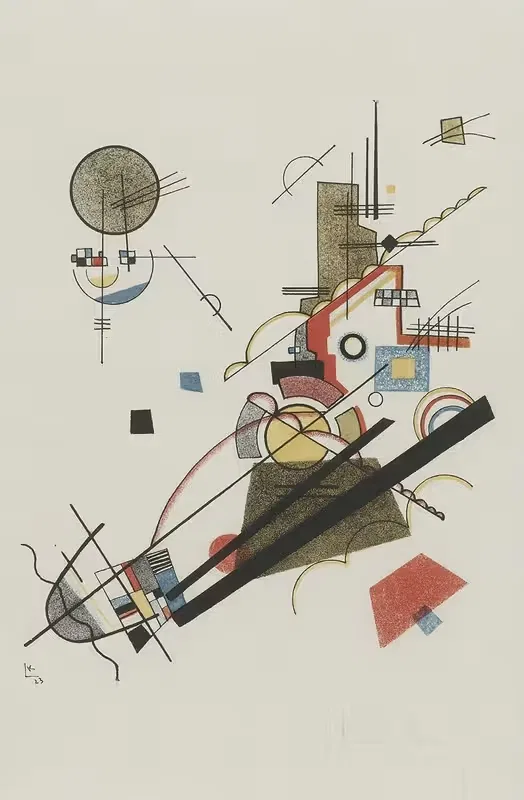 Веселый подъем by Василий Кандинский, 1923 — digital art print download