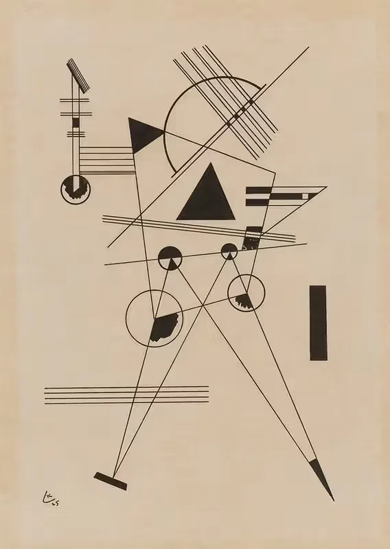 Литография № 1 (Р. 185) by Василий Кандинский, 1925 — digital art print download