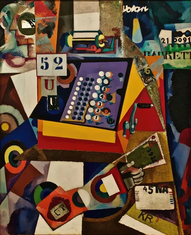Без названия (Кассовый аппарат) by Амадеу де Соуза-Кардозу, c.1917 — digital art print download