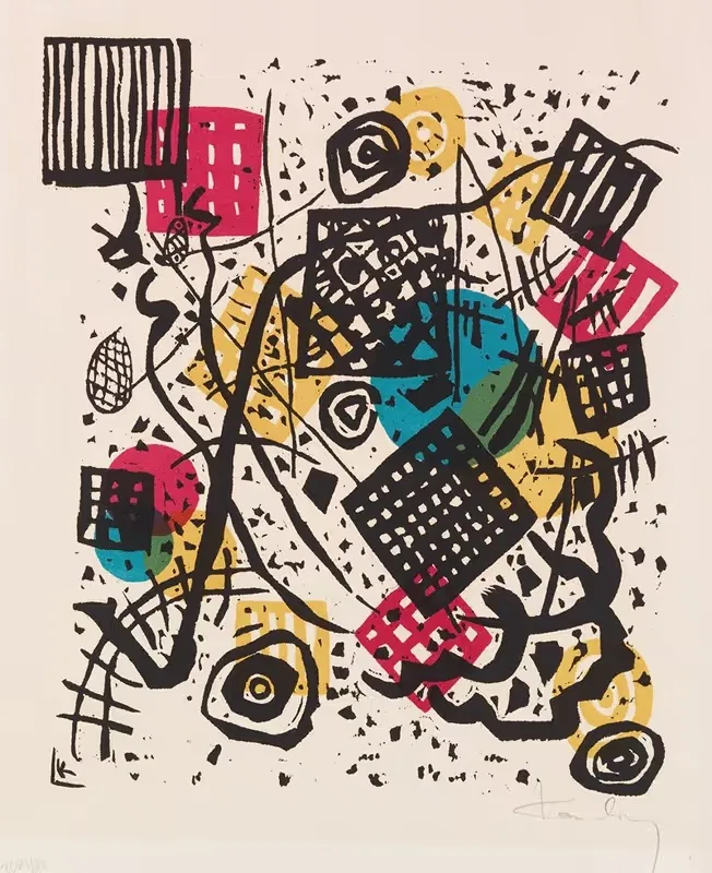Маленькие миры V by Василий Кандинский, 1922 — digital art print download