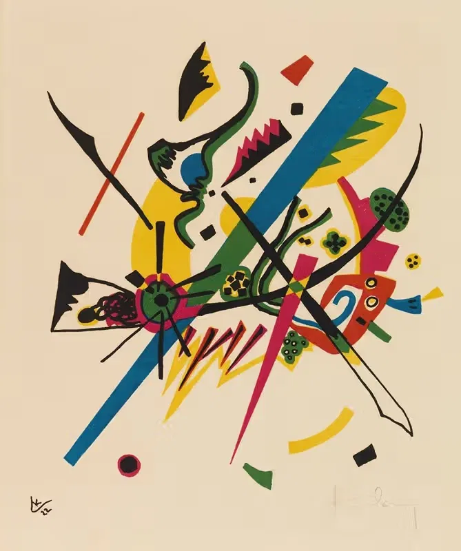 Маленькие миры I by Василий Кандинский, 1922 — digital art print download