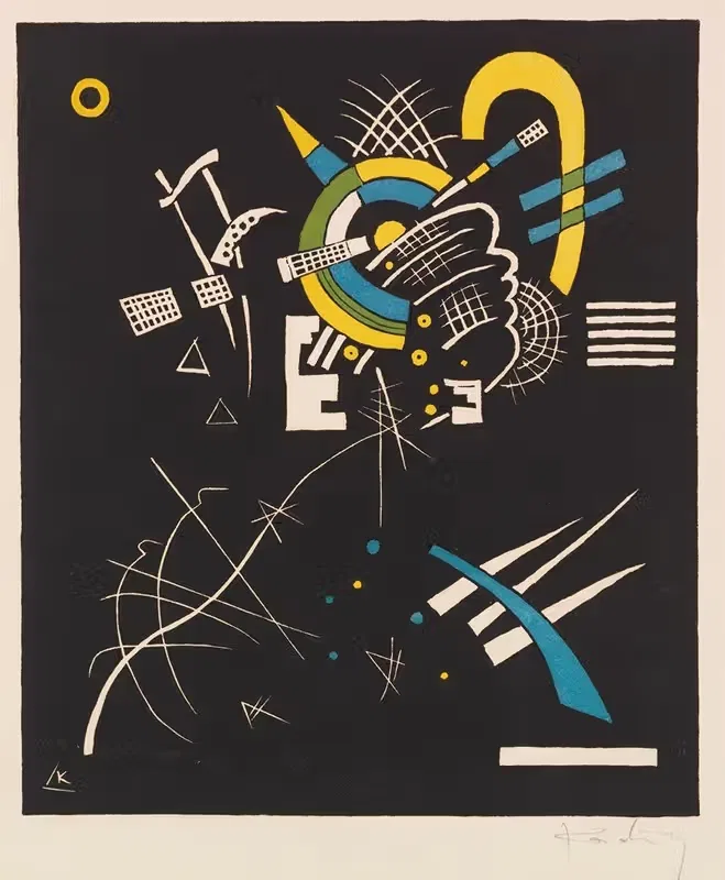 Маленькие миры VII by Василий Кандинский, 1922 — digital art print download