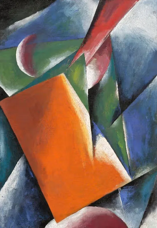Архитектурная живопись by Любовь Попова, 1917 — digital art print download