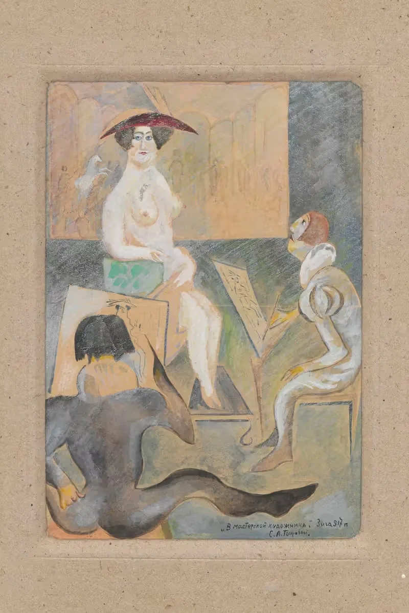 В мастерской художника by Зигмунт Валишевский, 1917 — digital art print download