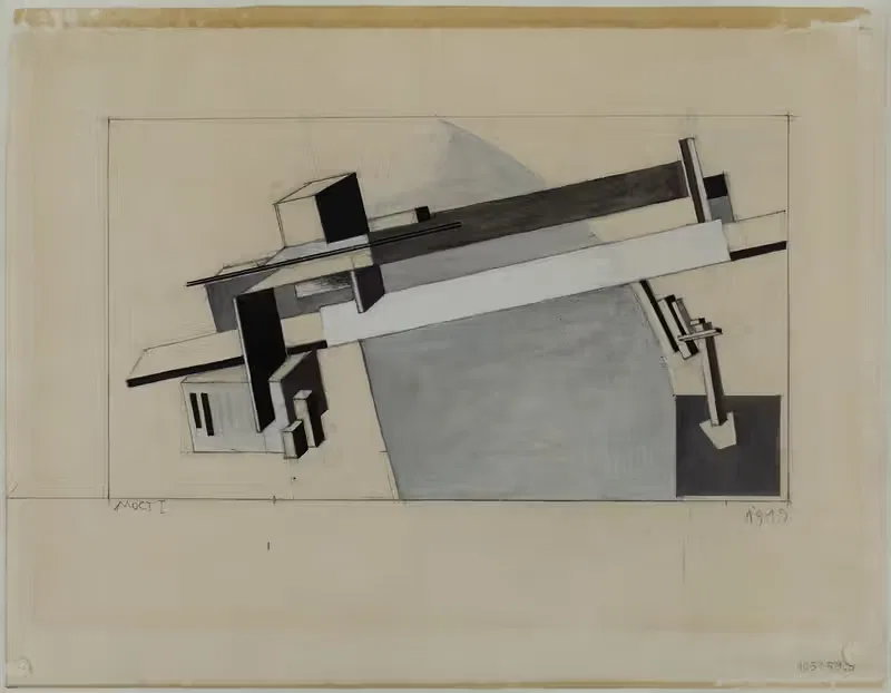 Этюд Пруна 1A (Прун С. К.) мост by Эль Лисицкий, 1919 — digital art print download