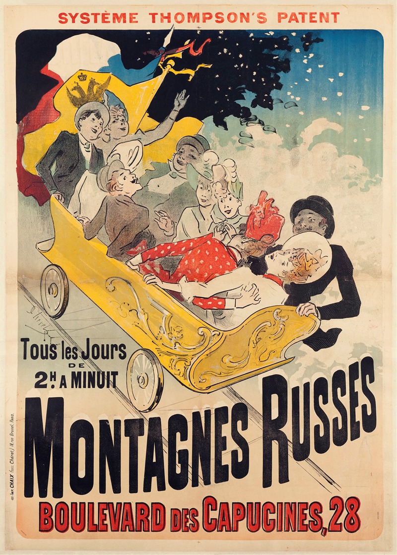 Montagnes Russes by Жюль Шере, 1888 — digital art print download