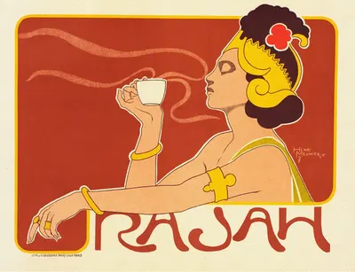 Café Rajah by Henri Meunier, 1899 — digital art print download
