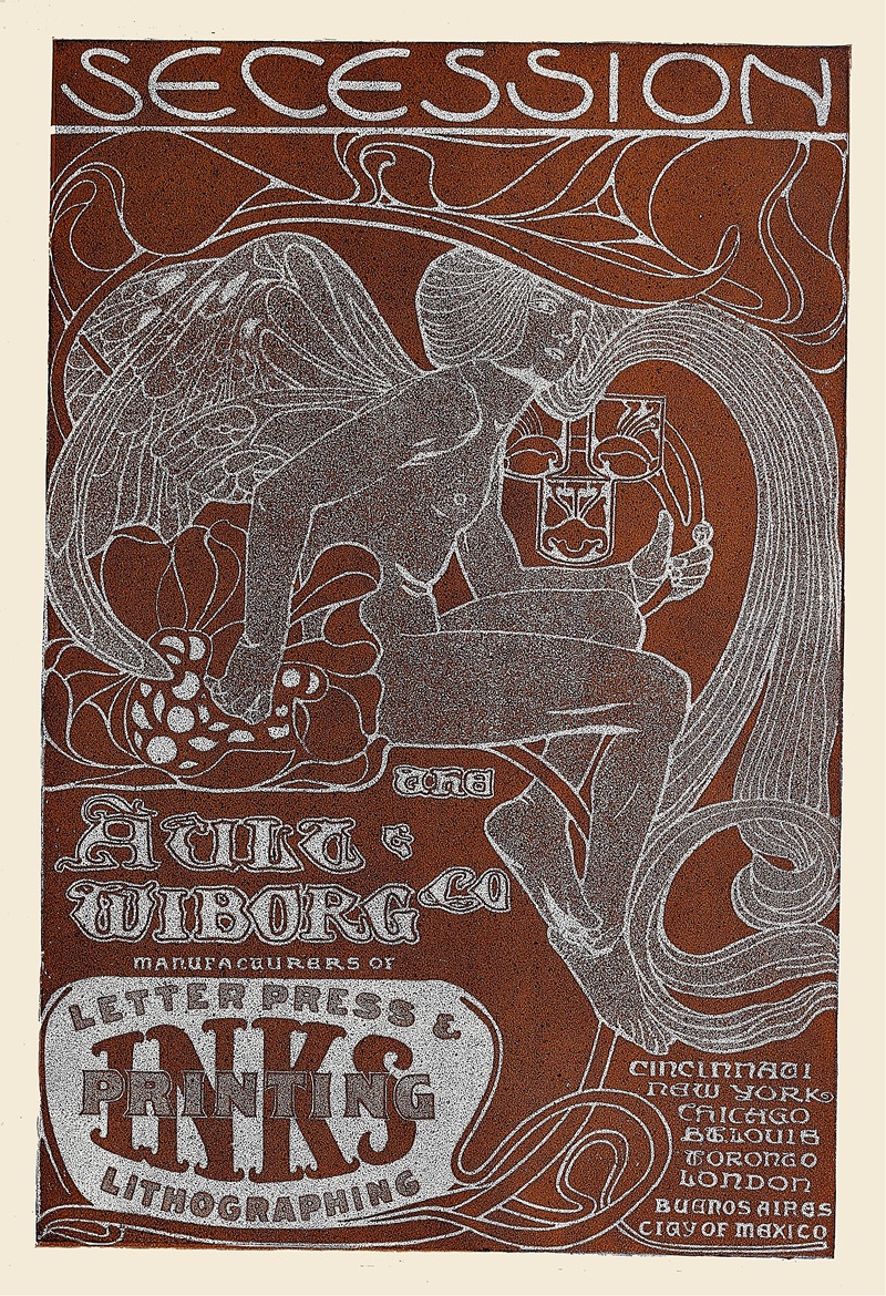 Ault and Wiborg, Ad. 065 by Аноним, 1890-1913 — digital art print download