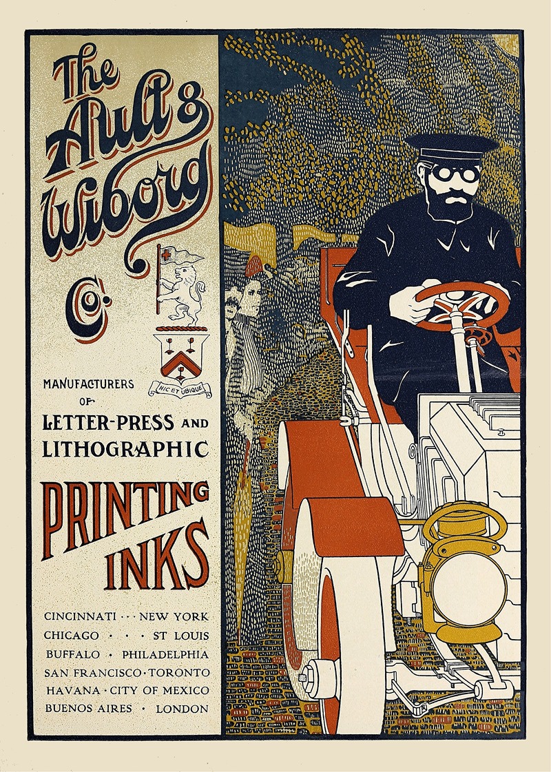 Ault and Wiborg, Ad. 079 by Аноним, 1890-1913 — digital art print download