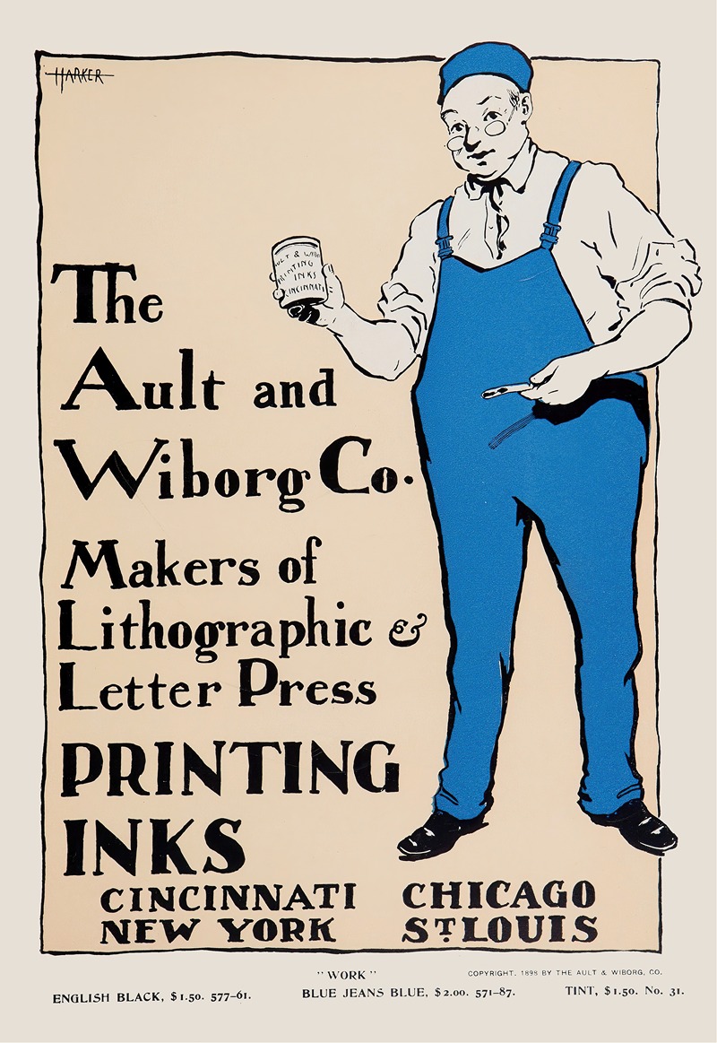 Ault and Wiborg, Ad. 118 by Аноним, 1890-1913 — digital art print download