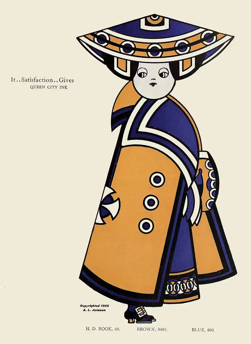 Королевский город Инк, реклама. 32 by Август Юнссон, 1890-1913 — digital art print download