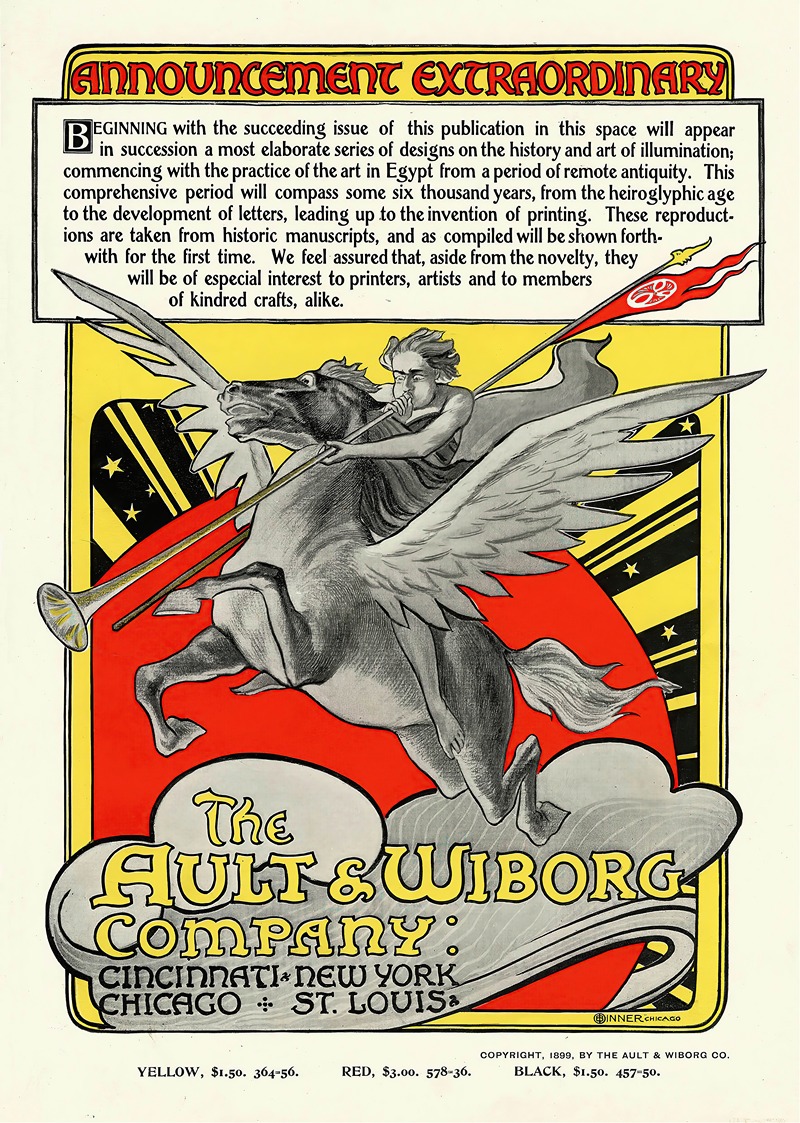 Ault and Wiborg, Ad. 096 by Frank Swick, 1890-1913 — digital art print download