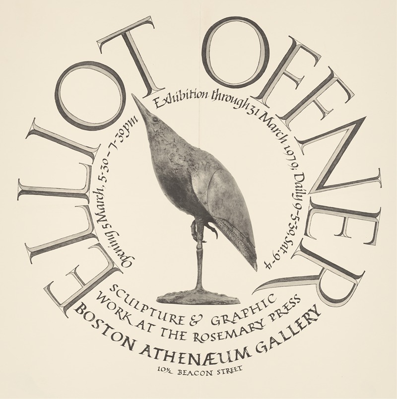 Exhibition through 31 March 1979 by Elliot Offner, 1979 — digital art print download