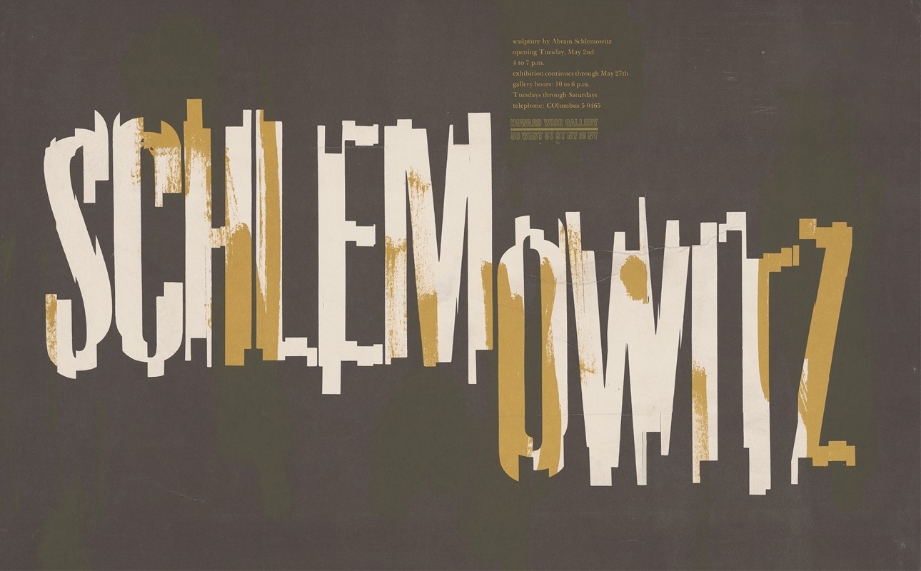 Schlemowitz, sculpture by Abram Schlemowitz by Аноним — digital art print download