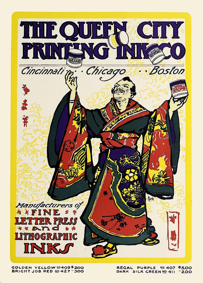 Queen City Ink- Fine Letter Printers — Аноним
