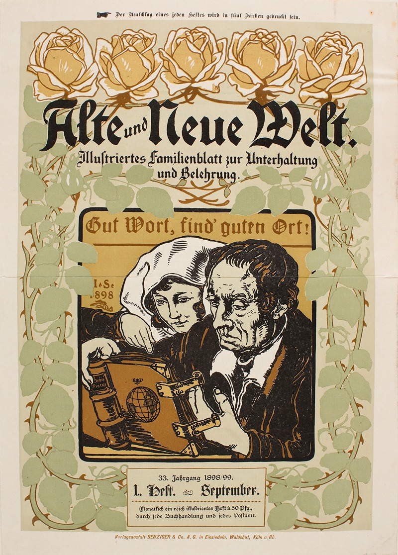 Alte Und Neue Welt by Аноним, 1898 — digital art print download