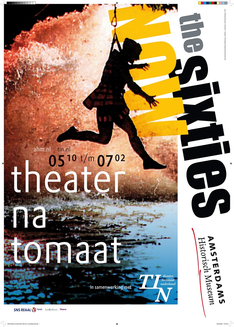 Theater na Tomaat by Bockting Ontwerpers, 2009 — digital art print download
