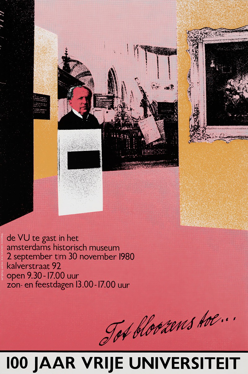 100 jaar Vrije Universiteit by Carel Bos, 1980 — digital art print download