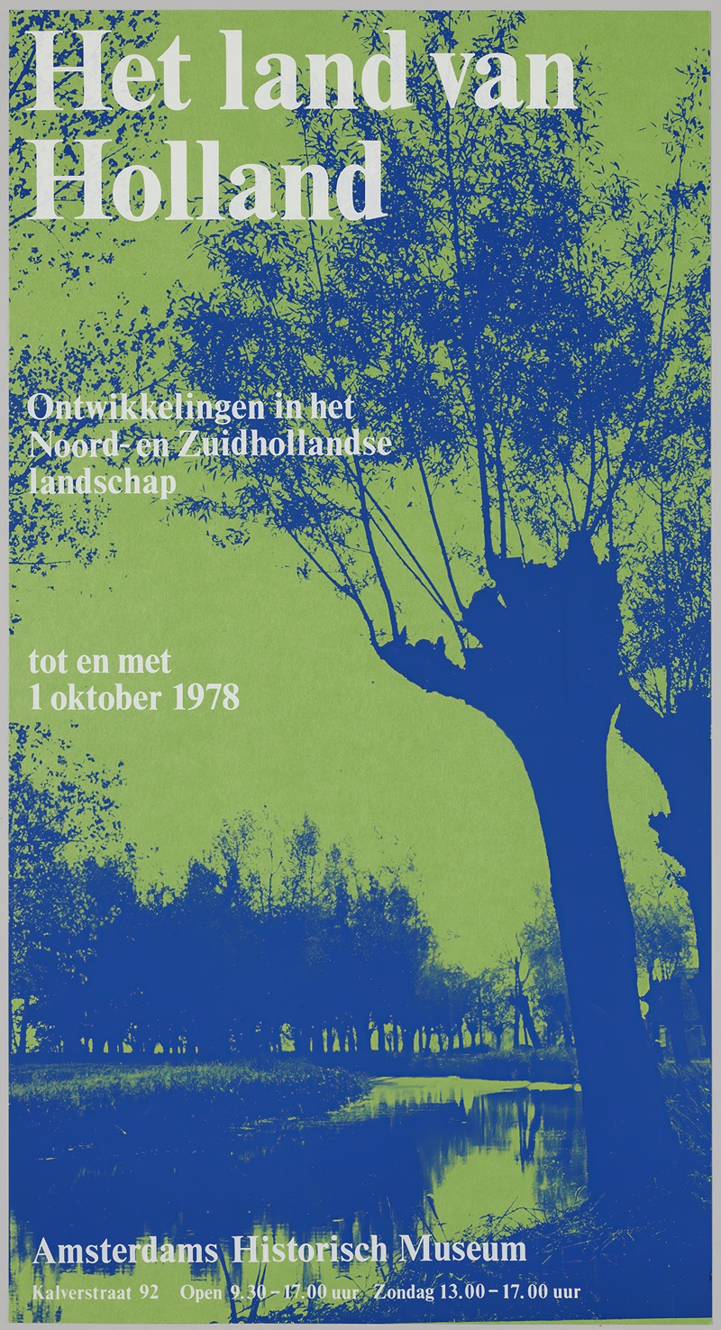 Het land van Holland II by Esther Verdonk, 1978 — digital art print download