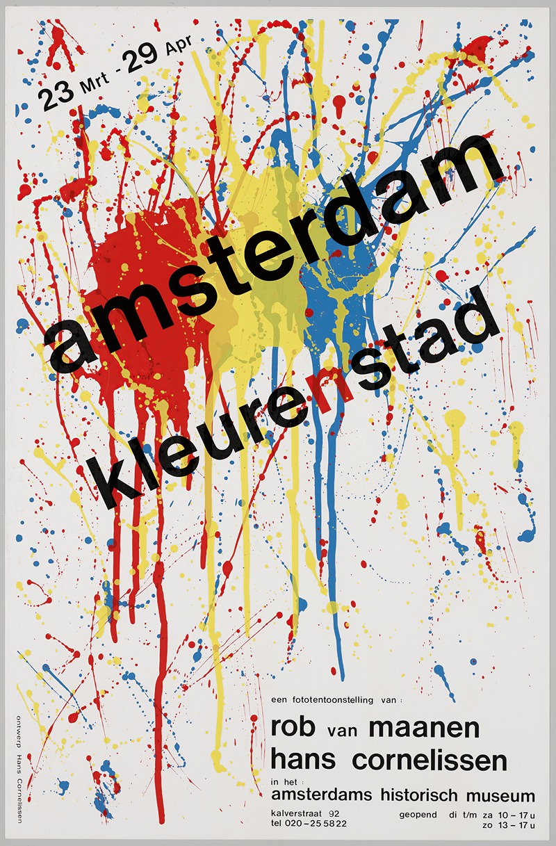 Amsterdam kleurenstad by Hans Cornelissen, 1984 — digital art print download