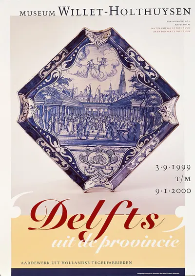Delfts uit de provincie. Aardewerk uit Hollandse tegelfabrieken by Ontwerpforum, 1999 — digital art print download