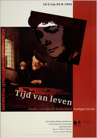 Tijd van leven by Ontwerpforum, 1993 — digital art print download