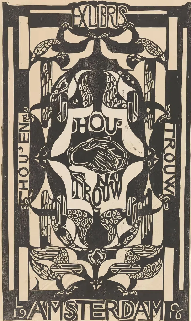 Ex libris van de vereniging Hou'en Trouw — Carel Adolph Lion Cachet