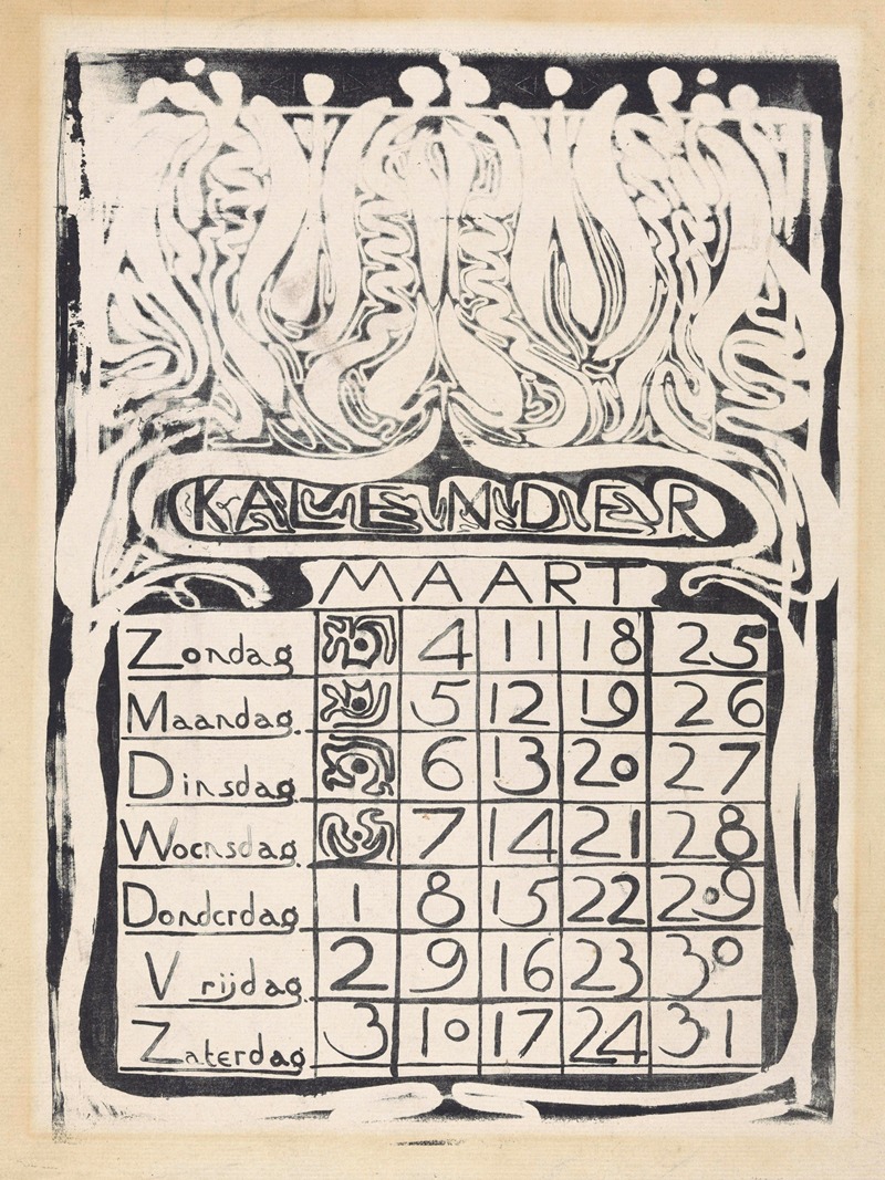 Kalenderblad maart 1894 by Карел Адольф Лион Каше, 1894 — digital art print download