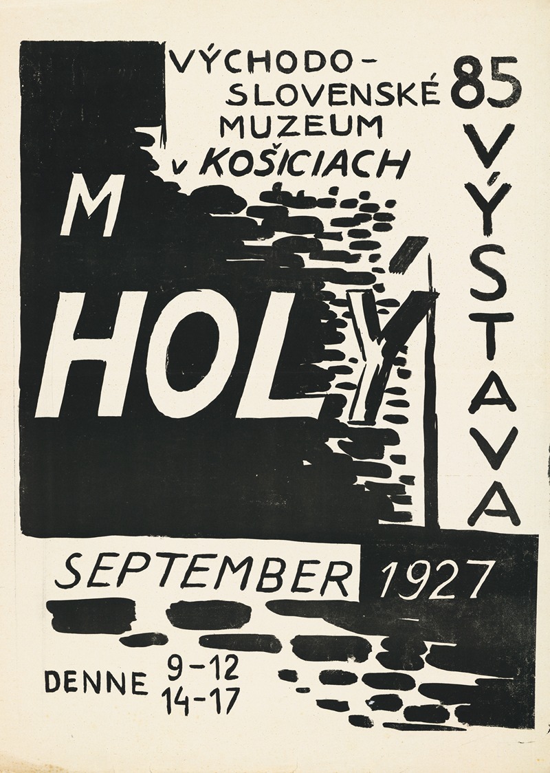 Výstava M.Hollý by Аноним, 1927 — digital art print download