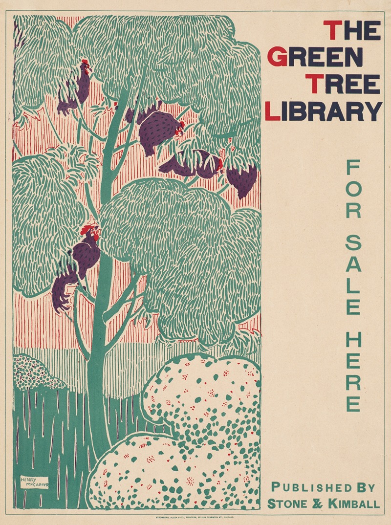 The green tree library by Генри МаКартёр — digital art print download