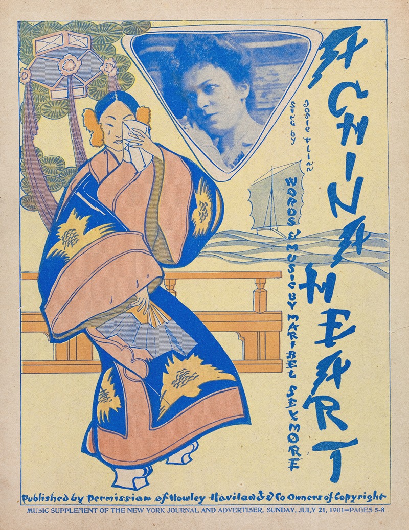 A China heart by Anonymous, 1899 — digital art print download