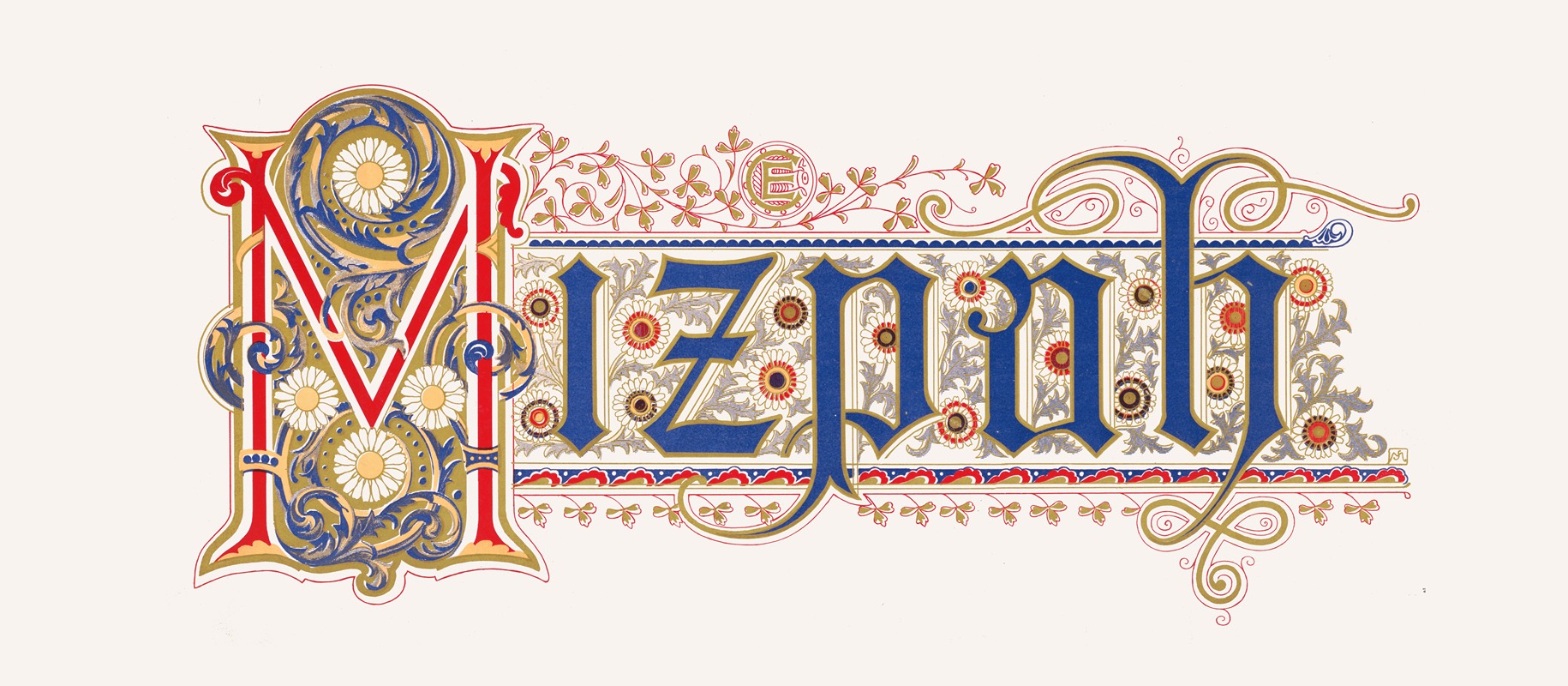 Mizpah by Аноним, 1893 — digital art print download